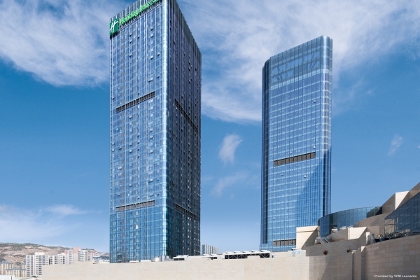 Holiday Inn & Suites LANZHOU CENTER (Lanzhou)